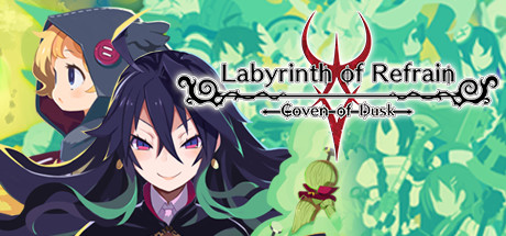 鲁弗兰的地下迷宫与魔女的旅团/Labyrinth of Refrain: Coven of Dusk