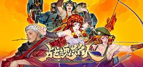 战魂铭人（豪华版-V1.15.1-冬季-更新-新人物DLC皮肤-圣诞怪杰）