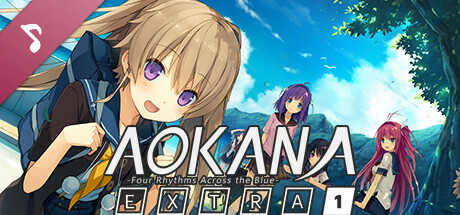 苍之彼方的四重奏EXTRA1/Aokana EXTRA1