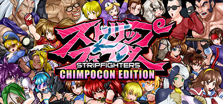 爆衣战士5:黑暗武斗会/Strip Fighter 5: Chimpocon Edition（豪华完整版V1.2+DLC）