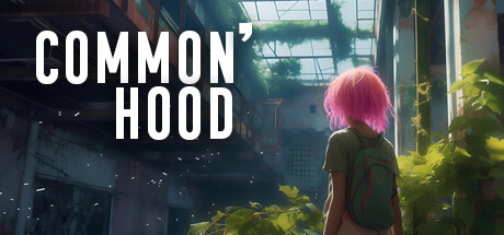 复兴公社/Common hood