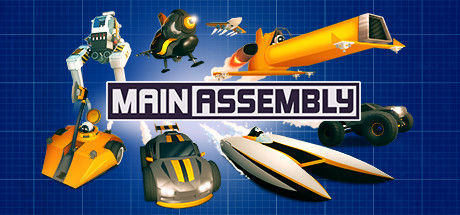 组装车间/Main Assembly