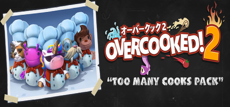 煮糊了2/Overcooked 2（v72.678012版）