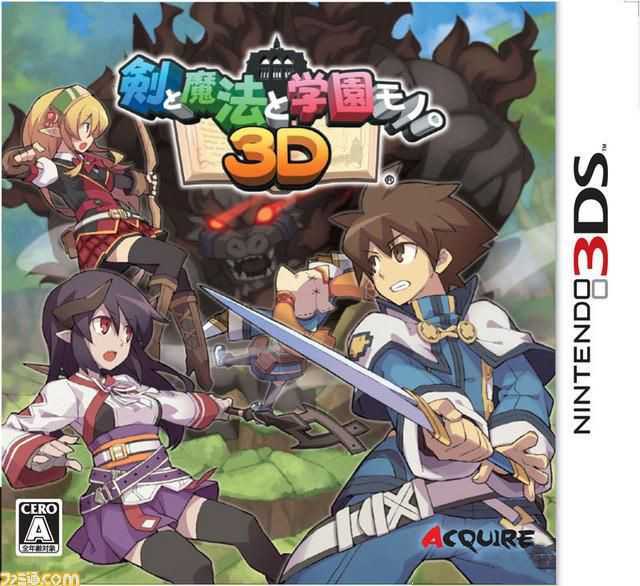 [3DS]3ds 剑魔法与学园3D日版下载 剑魔法与学园3D下载