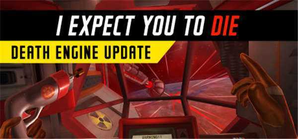 《我希望你死 I Expect You To Die》英文版pkg下载 — PS4 VR