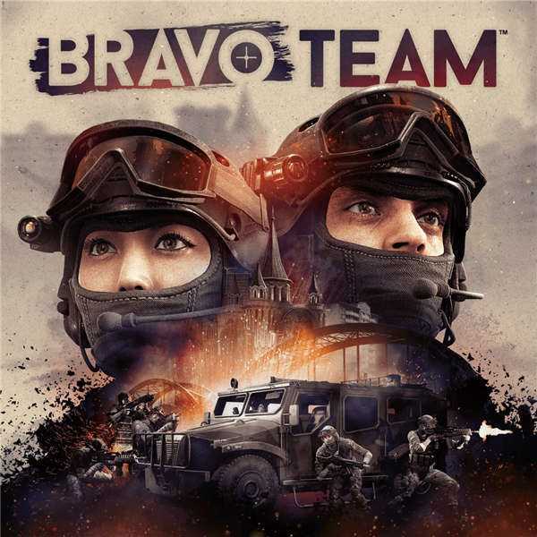 《亡命小队 Bravo Team》港版中文VR PKG下载 — PS4 VR