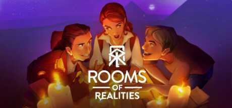 现实的房间（Rooms of Realities）- Meta Quest游戏