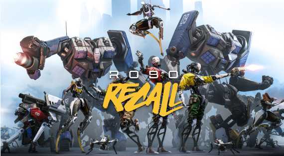 机械重装（Robo Recall: Unplugged）- Meta Quest游戏