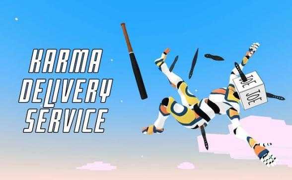 暴力服务（Karma Delivery Service）- Meta Quest游戏