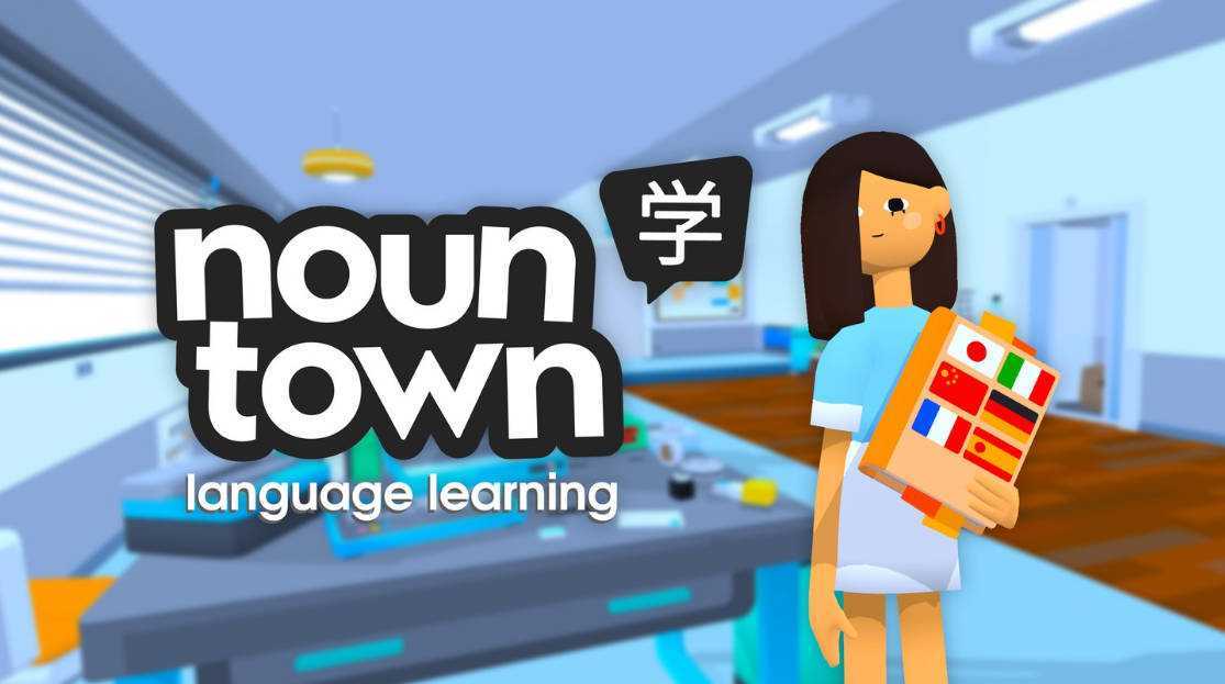 名词小镇：VR语言学习（Noun Town Language Learning）- Meta Quest游戏