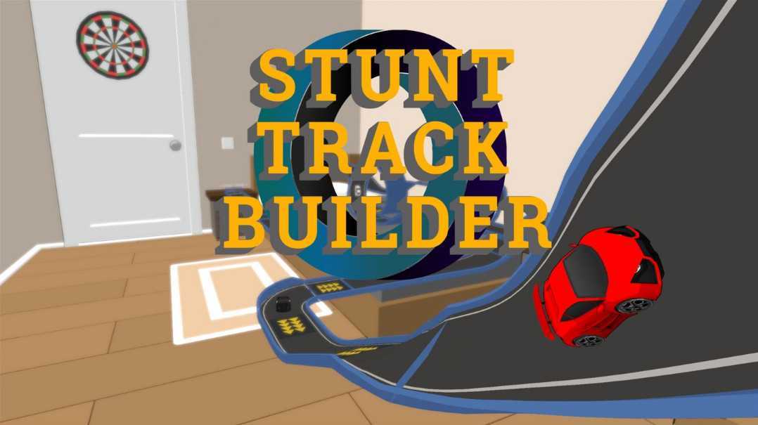 特技赛道建设者（Stunt track builder）- Meta Quest游戏