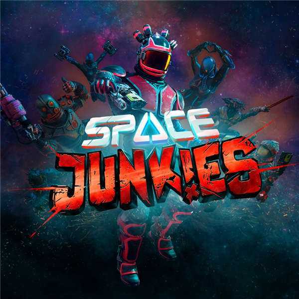 《太空镖客 Space Junkies》pkg下载【5.05降级】 — PS4 VR