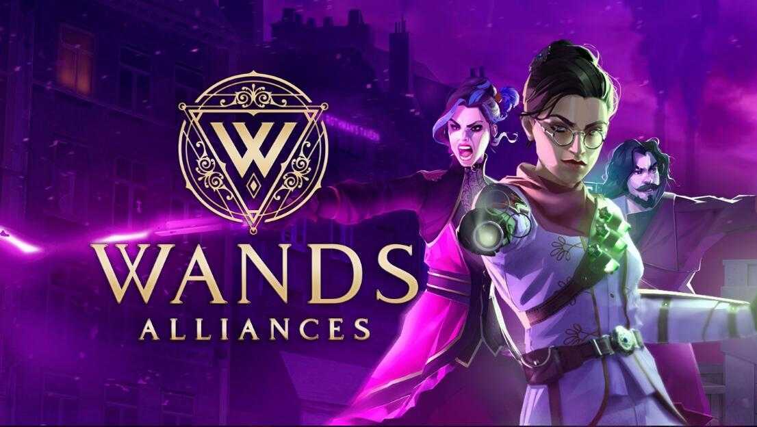 魔杖联盟（Wands Alliances VR）- Meta Quest游戏