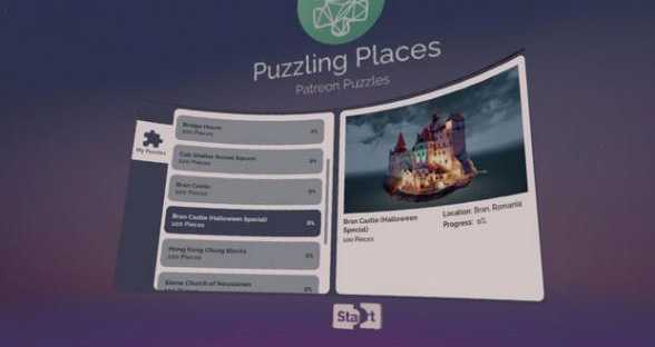 3D解密拼图 – 拼图巡游 81张拼图大合集版本（Puzzling Places – Patreon）- Oculus Quest游戏