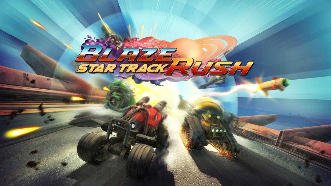 火焰冲刺：星轨（BlazeRush: Star Track VR）- Meta Quest游戏