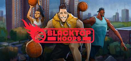 热血篮球（Blacktop Hoops VR）- Oculus Quest游戏