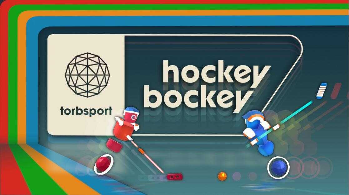 卡通冰球（Hockey Bockey）- Oculus Quest游戏