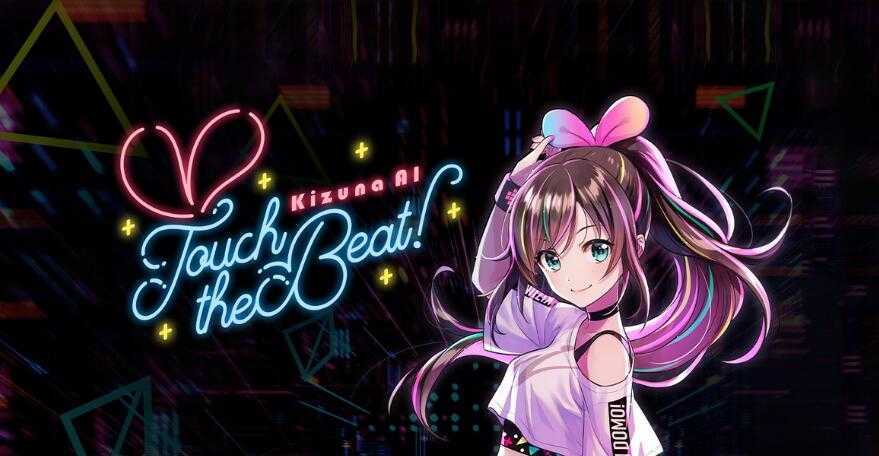 绊爱-触摸节拍（Kizuna AI – Touch the Beat!）- Oculus Quest游戏