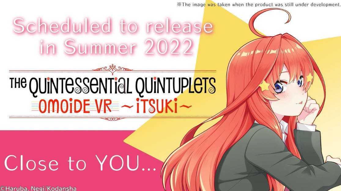 五等分的花嫁回忆VR（The Quintessential Quintuplets OMOIDE VR ~ITSUKI~）- Meta Quest游戏