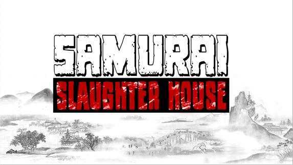 武士屠宰场（Samurai Slaughter House）- Meta Quest游戏