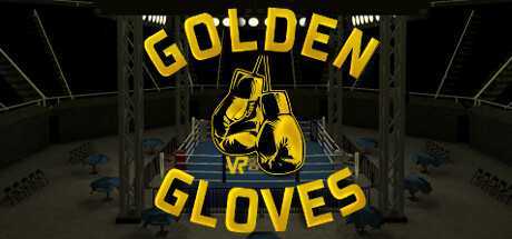 金手套（Golden Gloves VR）