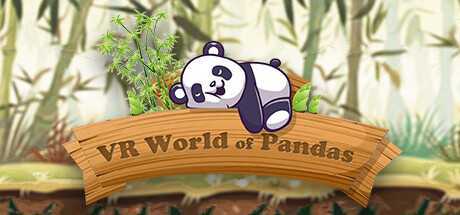 熊猫世界（VR World of Pandas）