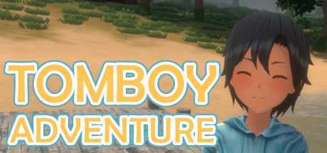 假小子冒险(Tomboy Adventure)