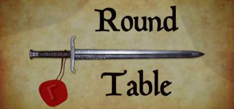 圆桌骑士（Round Table）