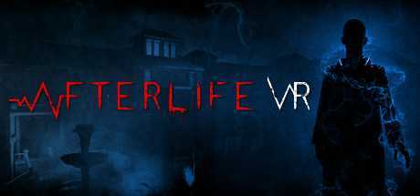 来世VR（Afterlife VR）