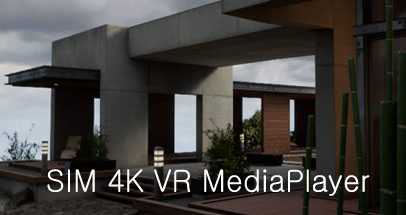 Sim 4KVR播放器（Sim 4K VR MediaPlayer）