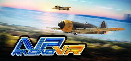 空中跑酷VR（Air Racing VR）