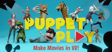 木偶游戏VR（Puppet Play）