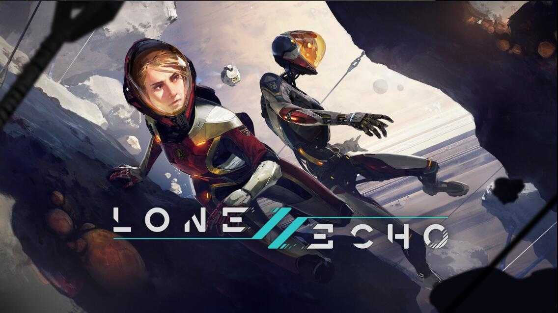 孤声2VR（Lone Echo II）