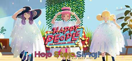 开心的人(Hop Step Sing! Happy People)