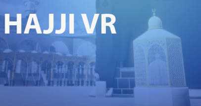 朝圣仪式VR（Hajji VR）