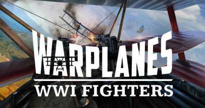 WW1战斗机（Warplanes: WW1 Fighters）