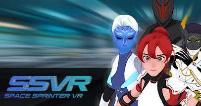 太空短跑健将VR（Space Sprinter VR）