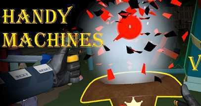 移动机器VR（Handy Machines VR）