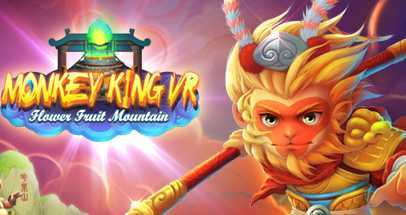 美猴王VR（MonkeyKing VR）