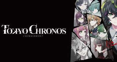 东京CHRONOS（TOKYO CHRONOS）