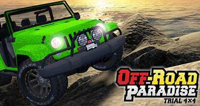 越野天堂:模拟 4×4(Off-Road Paradise:Trial 4×4)