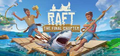 木筏求生VR（Raft VR）