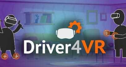 驱动器4VR（Driver4VR）