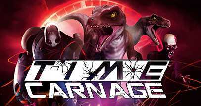 时空猎杀者(Time Carnage VR)