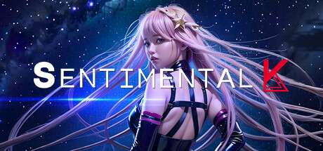 神秘少女K/Sentimental K（正式版-V1.2806+DLC原声音乐）