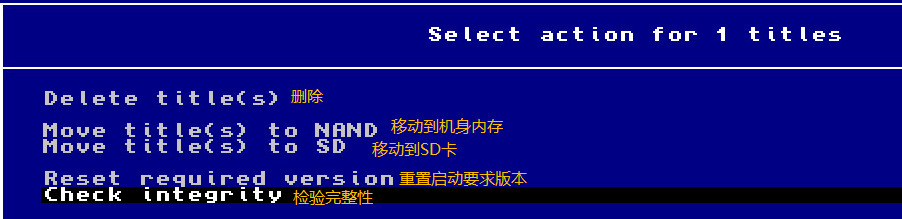 工具/拷贝文件 安装游戏必备神器DBI使用教程